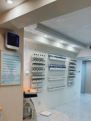 -韩国淼美颜皮肤管理官方直营店