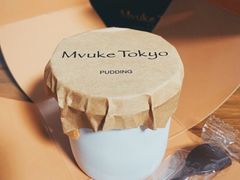 -布歌东京(金融街购物中心店)
