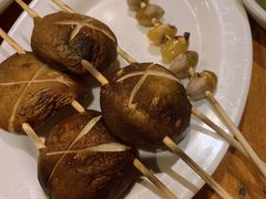 烤香菇-福烤锦花(长乐路店)