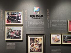 -广州中国大酒店