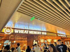 -麦陌(正弘城店)