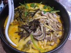 酸菜猪肚面-和府捞面(东直门银座店)