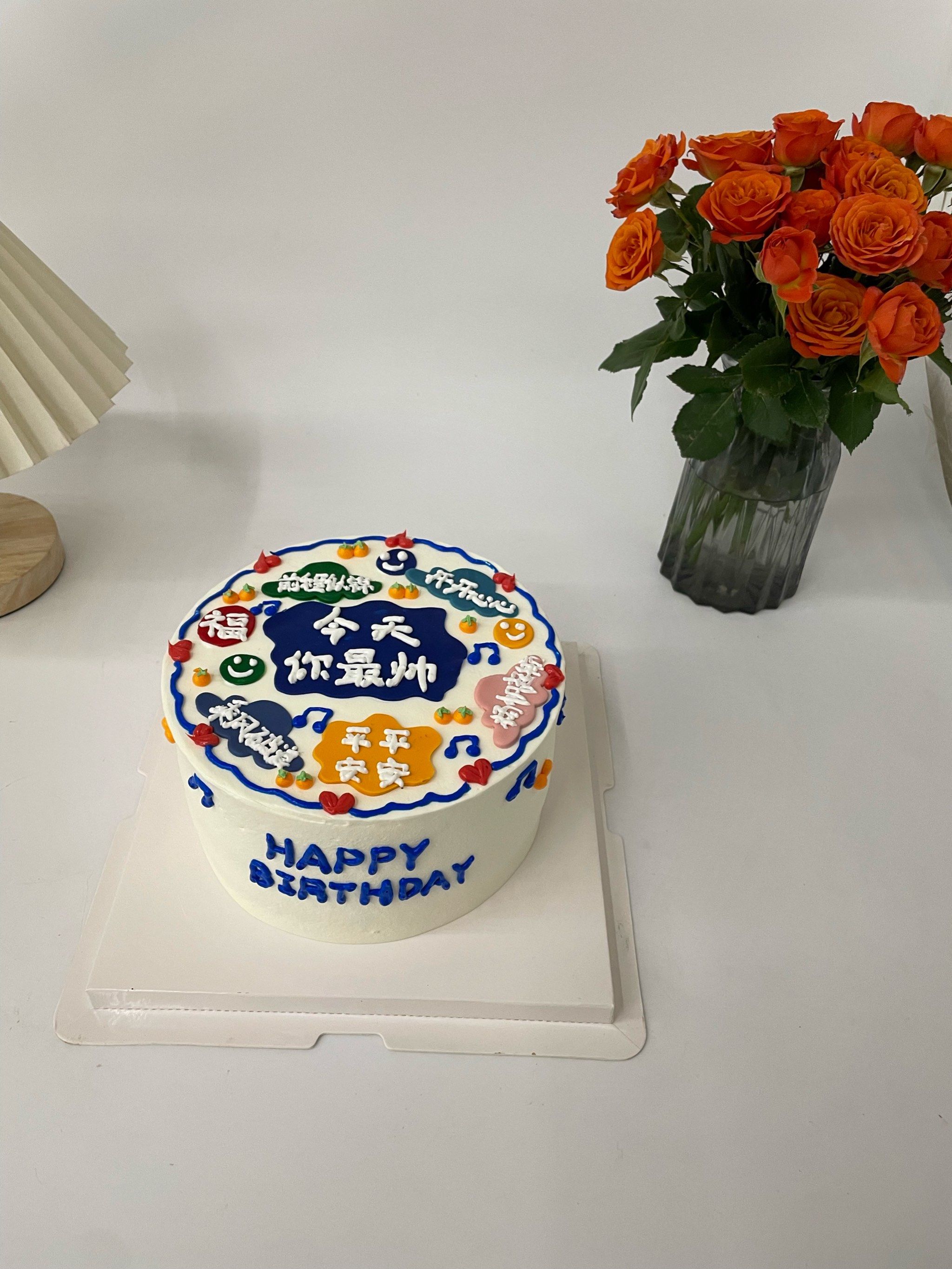 男孩蛋糕