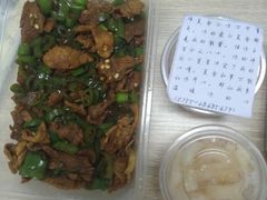-湘阁里辣(南岭购物广场店)