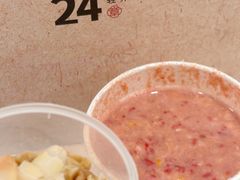 -炖物24章·顺时轻养茶(杭州大厦店)