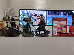 -FLARE STAR FITNESS(复地活力城店)