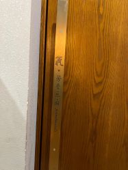 -芳香乐府疗愈空间·SPA·冥想