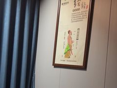 -肩颈管家·肩颈调理·经络养生(华景新城店)