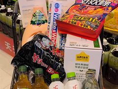 -盒马鲜生(皇庭广场店)