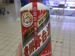 -华润苏果(晓庄国际商业广场店)