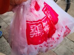 -鸡打鸣熏鸡系列(总店)