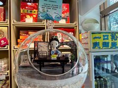 -北京稻香村(第三店)