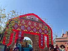 -赤坎·广东华侨国际旅游度假区