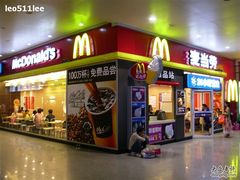 2009武汉餐馆&nbsp;(185)-麦当劳(武昌火车站店)