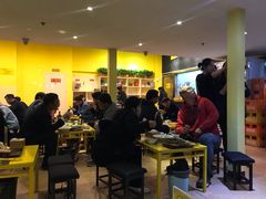等位区-望京小腰(北京总店)