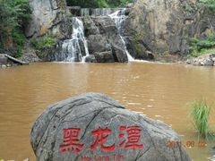 -茅兰沟国家森林公园
