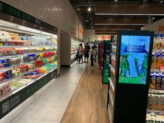 -7fresh七鲜(大族广场店)