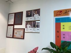 -赵汝飞练字硬笔书法(虹桥路校区)