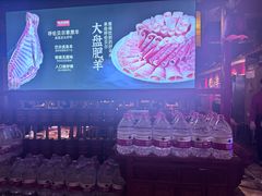 -宝泉铜锅·涮羊肉(解放东路店)