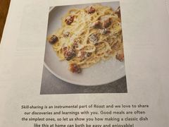 -ROAST coffee & eatery