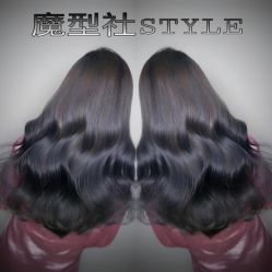 -魔型社