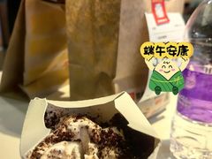 -麦当劳(番禺易发商业街店)