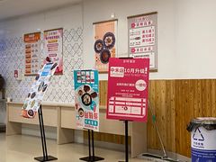 -金小悦饭堂(中禾店)