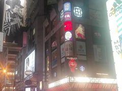 -兰桂坊