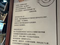 -Echo回声黑胶唱片咖啡馆