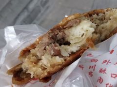 -王记特色锅魁(城市阳光大厦店)