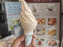 -广州素食学校·素猫豆腐(长洲码头店)