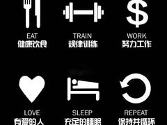 -八十八粉儿(尚都店)