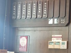 -熙盛源(凤凰街店)