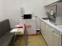 -澳洲袋鼠早教(南二环店)