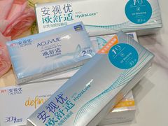 -宝岛眼镜(北京亚运村旗舰店)