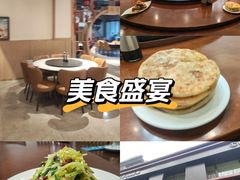 -西夏回族烧麦馆(牡丹街店)