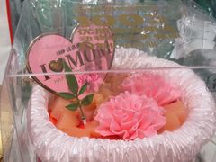 -味多美蛋糕(西安门店)