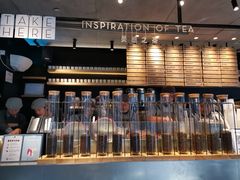 -喜茶(北京三里屯太古里店)