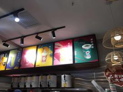 -茶话弄(李家村万达店)