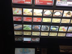 -一蘭拉面(新宿中央东口店)