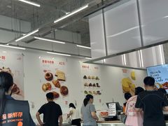 -来噻布布 Lets BUBU