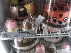 -DQ·蛋糕·冰淇淋(领秀城店)