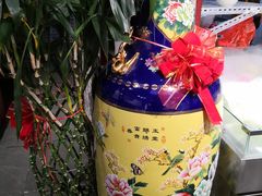 -满兴咱妈烀饼铁锅炖(兰州北街店)