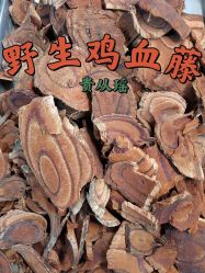 -御品•瑶浴灸疗SPA