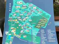-广州市紫泥堂文化创意园景区