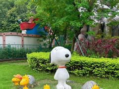 -史努比缤纷世界