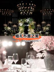-青岛富力艾美酒店·宴会厅