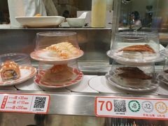 -新一番三文鱼寿司(大东海店)