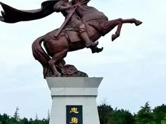 -铁山坪森林公园