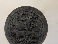 -少林寺欢喜地素斋馆